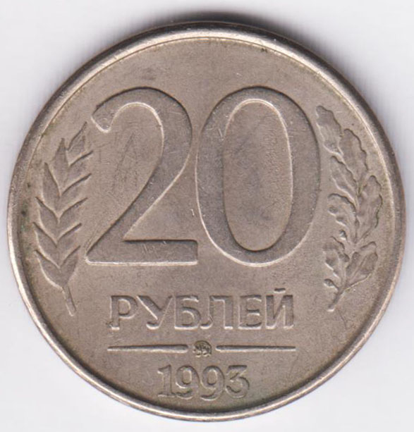 Изображение монеты