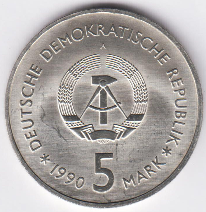 Германия ГДР 5 марок 1990 Берлинский арсенал