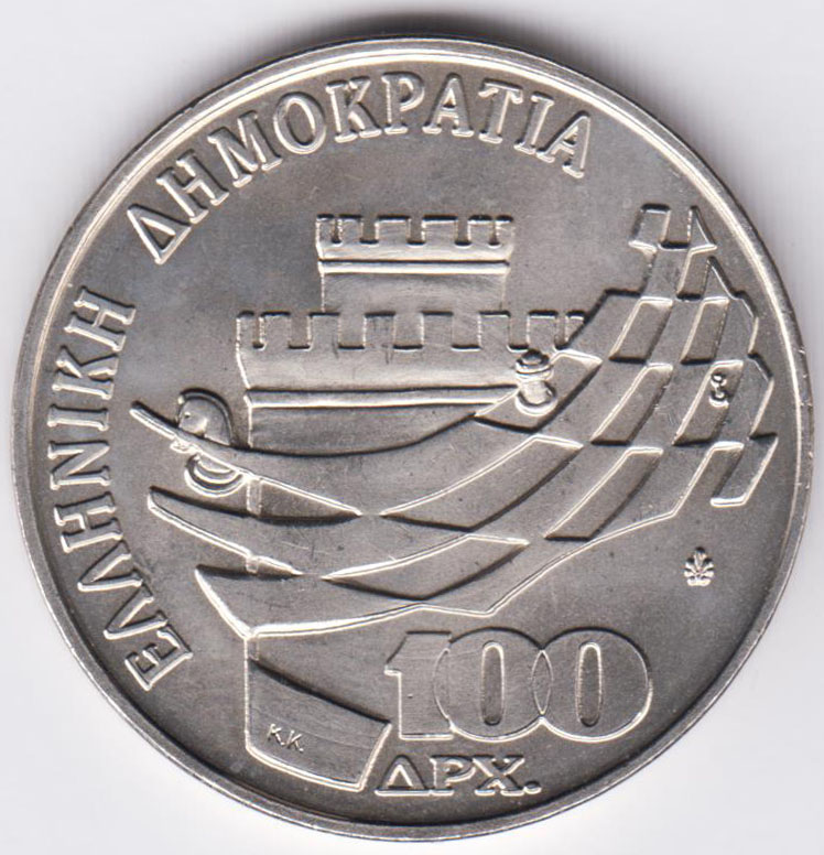 Изображение монеты
