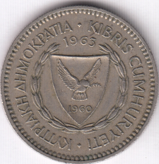 Кипр 50 милс 1963