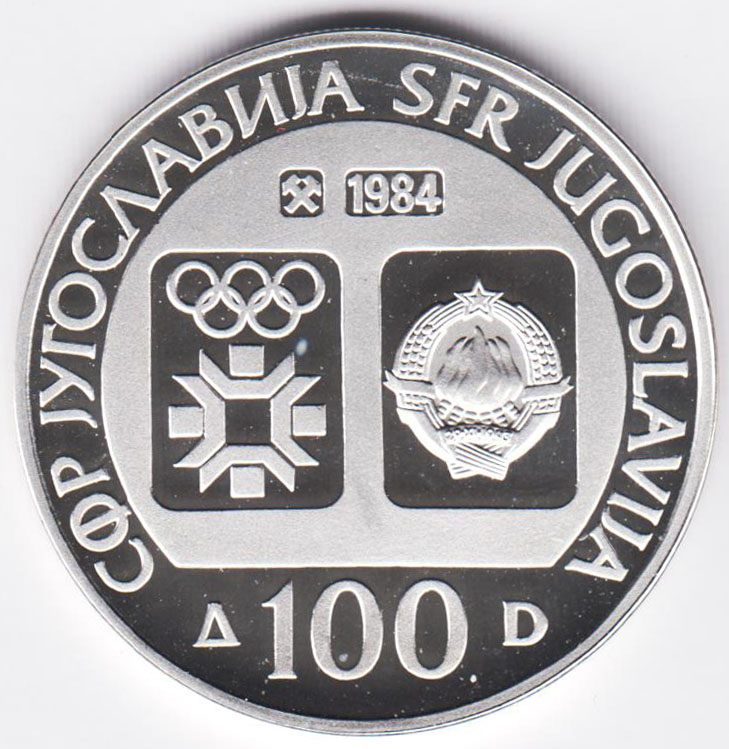 Югославия 100 динаров 1984 XIV зимние Олимпийские игры, Сараево 1984 - Конькобежный спорт, в капсуле