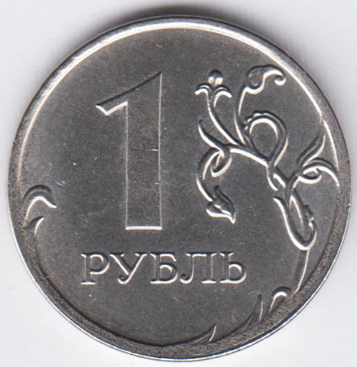 Изображение монеты