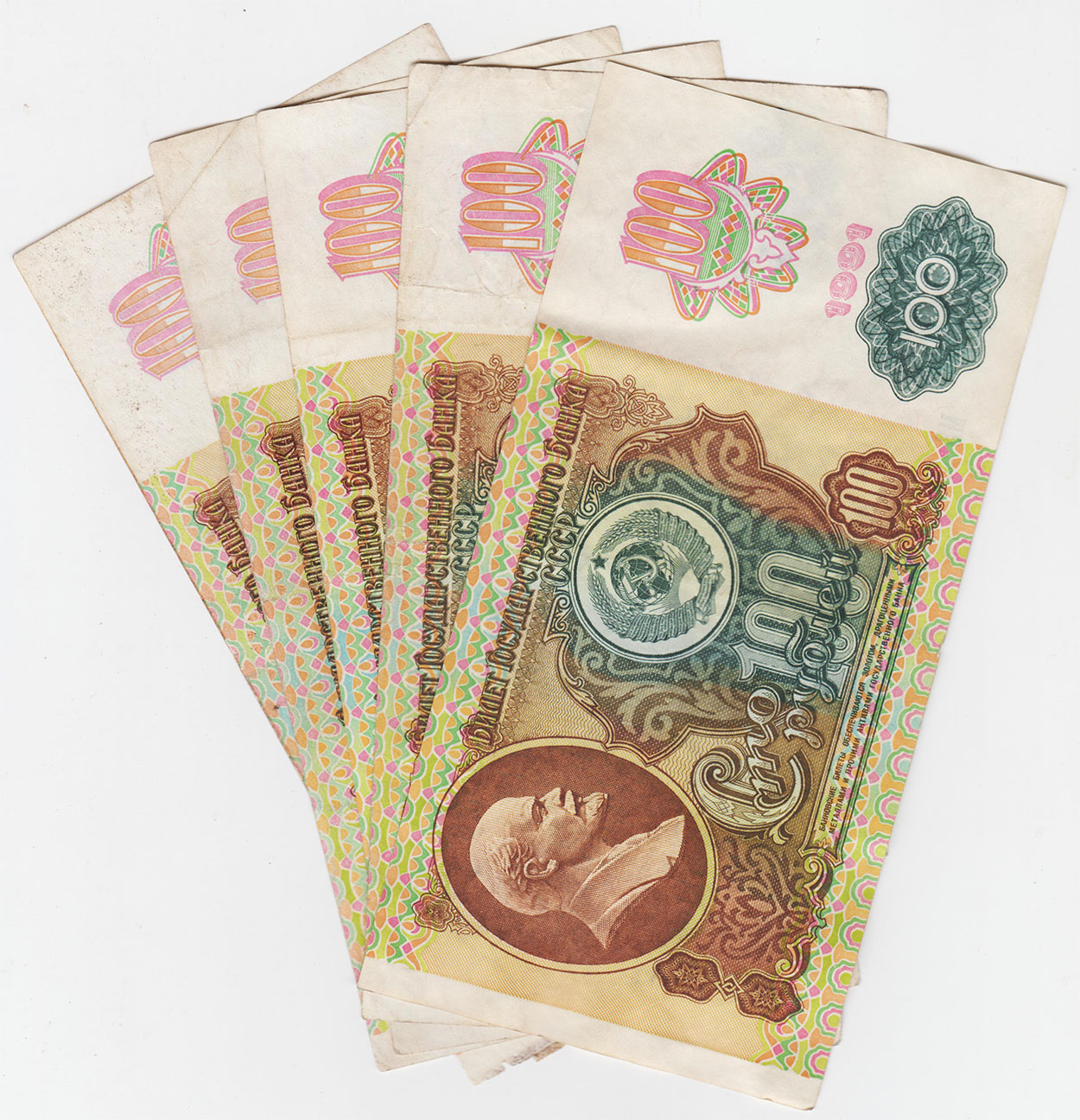 Изображение монеты