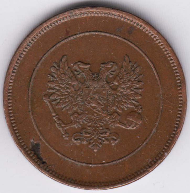 Русская Финляндия 10 пенни 1917 орел, брак заготовки!