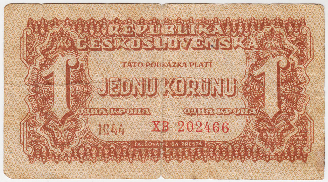 Изображение монеты