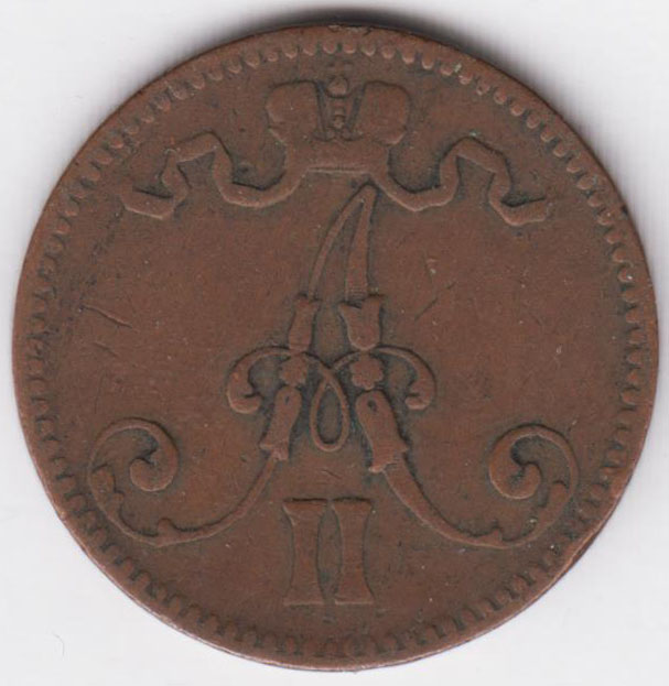Русская Финляндия 5 пенни 1866 Нилов 44.9*