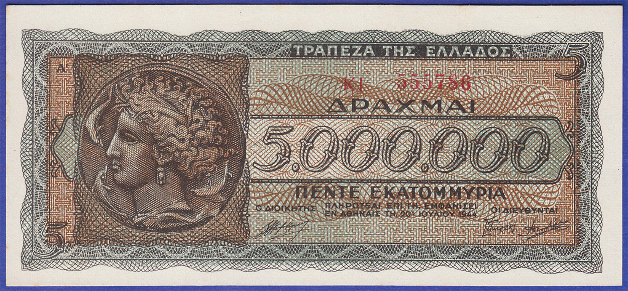 Изображение монеты