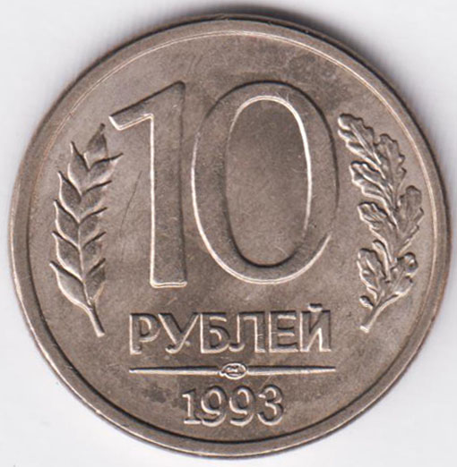 Изображение монеты