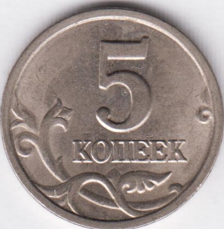 Изображение монеты