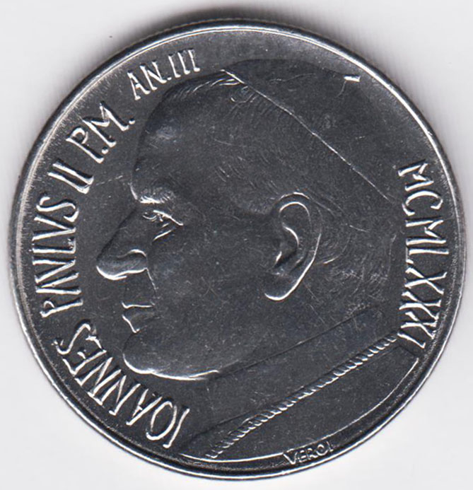 Ватикан 100 лир 1981 Подношение
