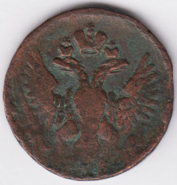 Денга 1750