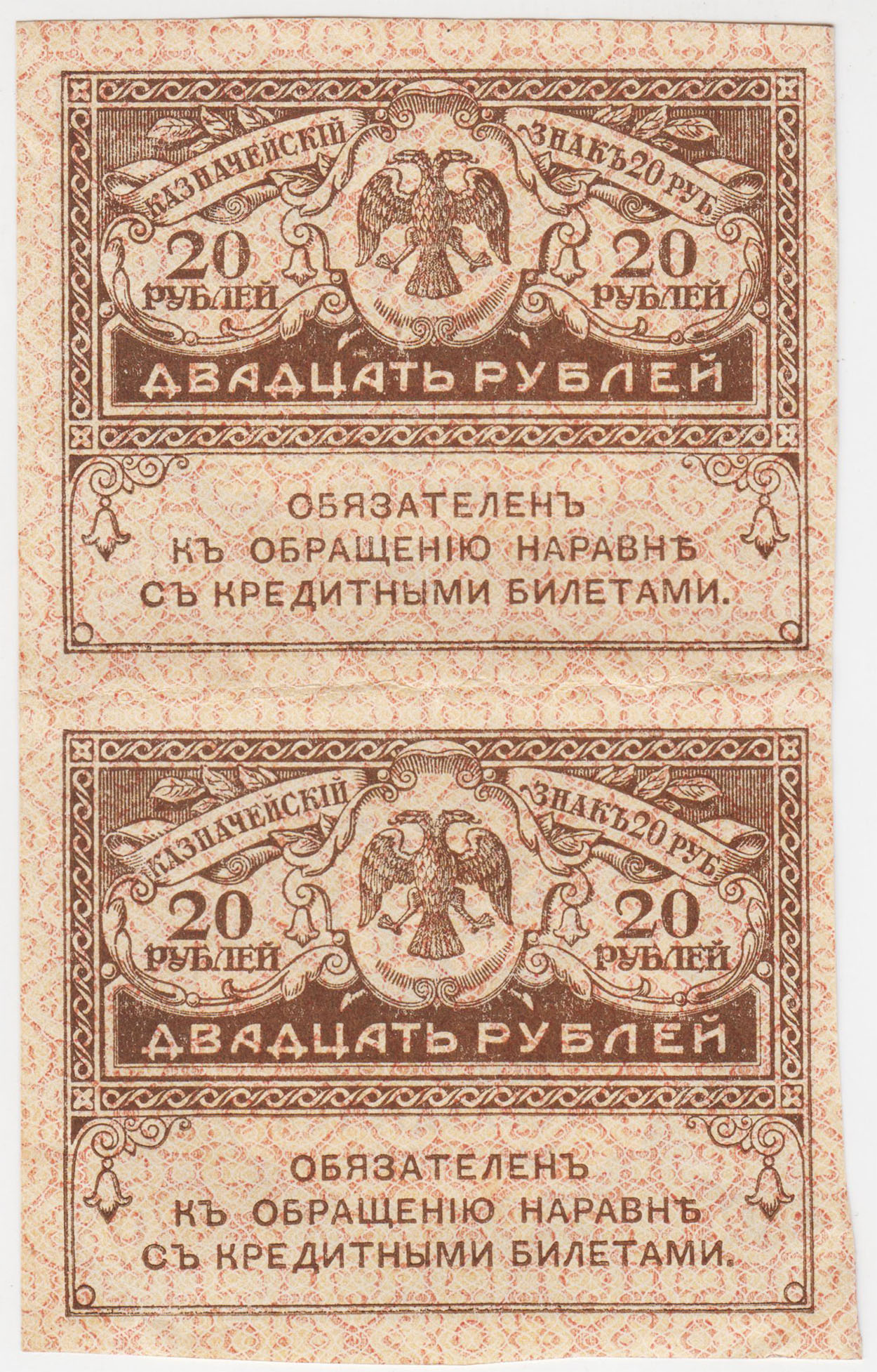 Изображение монеты