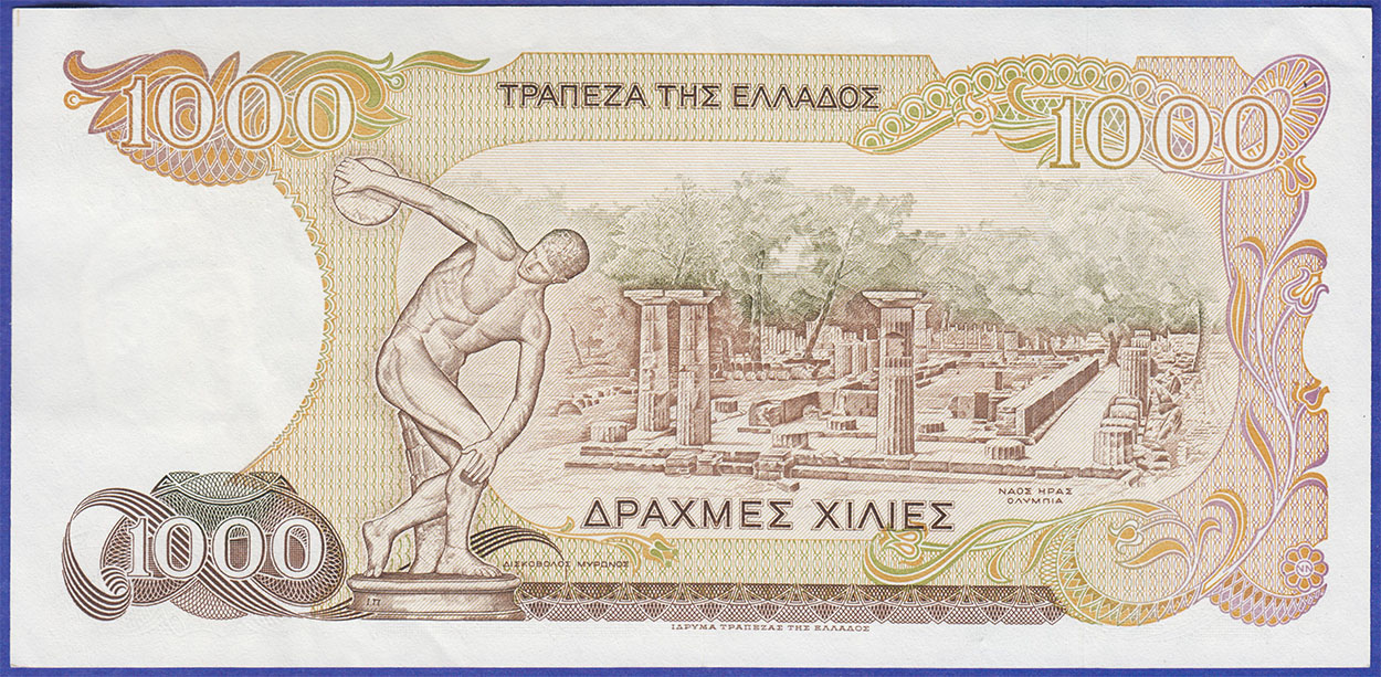 Греция 1000 драхм 1987