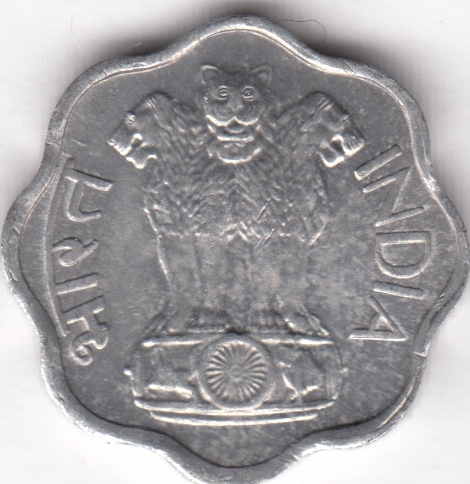 Индия 2 пайса 1968 (Бомбей)