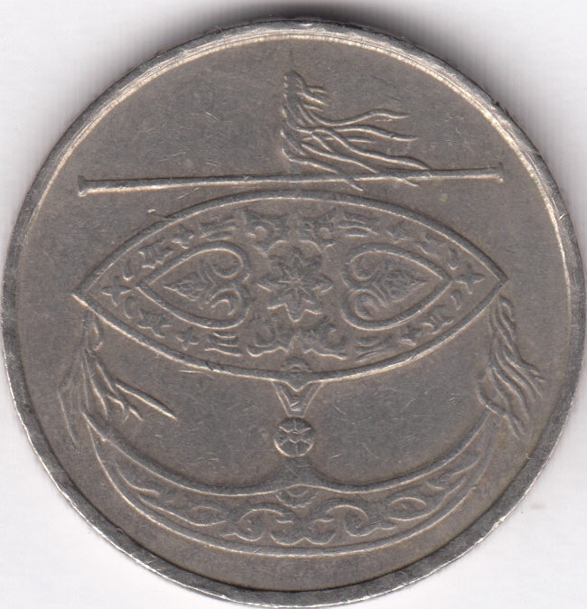 Малайзия 50 сен 1991