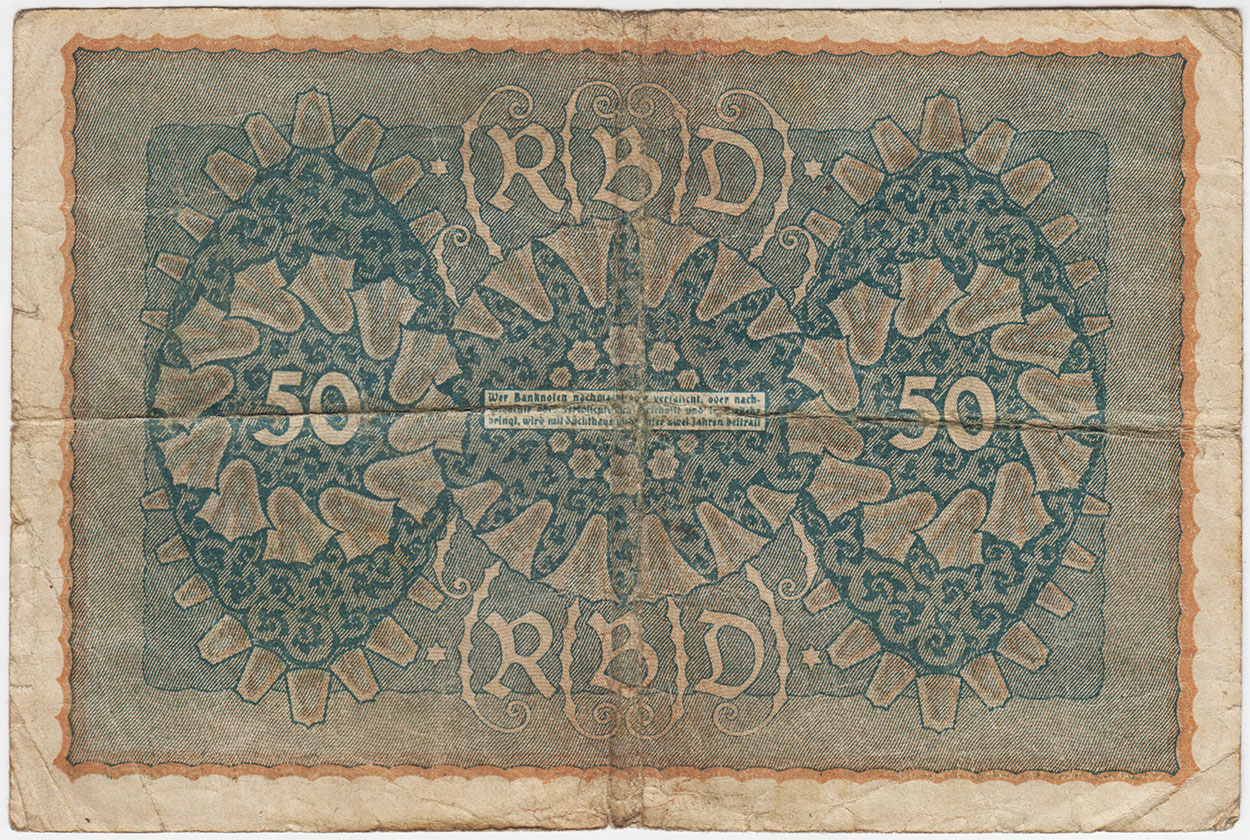 Германия 50 марок 1919 Reihe 2