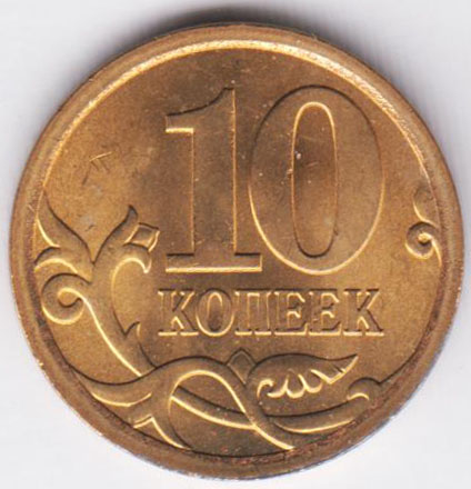 Изображение монеты