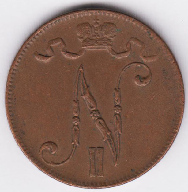 Русская Финляндия 5 пенни 1917 вензель
