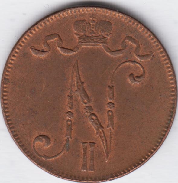 Русская Финляндия 5 пенни 1917 вензель