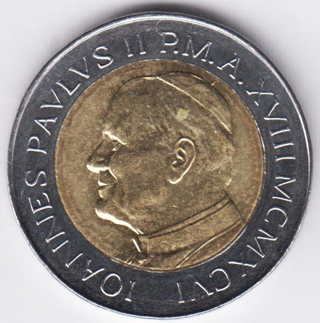 Ватикан 500 лир 1996 Просвещение