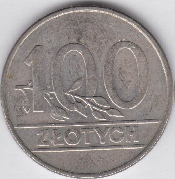 Изображение монеты
