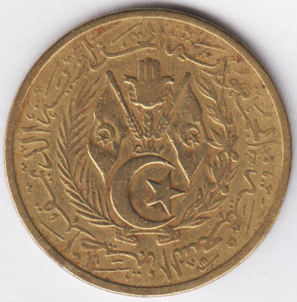 Алжир 50 сантимов 1964*