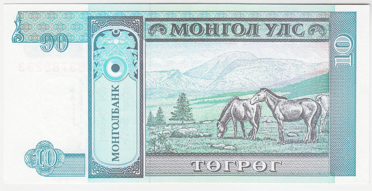 Монголия 10 тугриков 1993