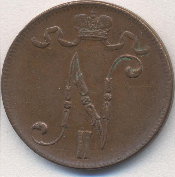 Русская Финляндия 5 пенни 1917 вензель