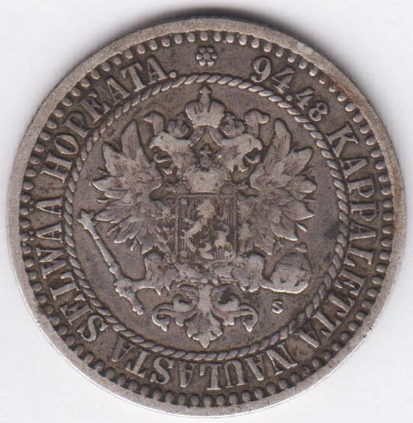 Русская Финляндия 1 марка 1866 Нилов 152.8*