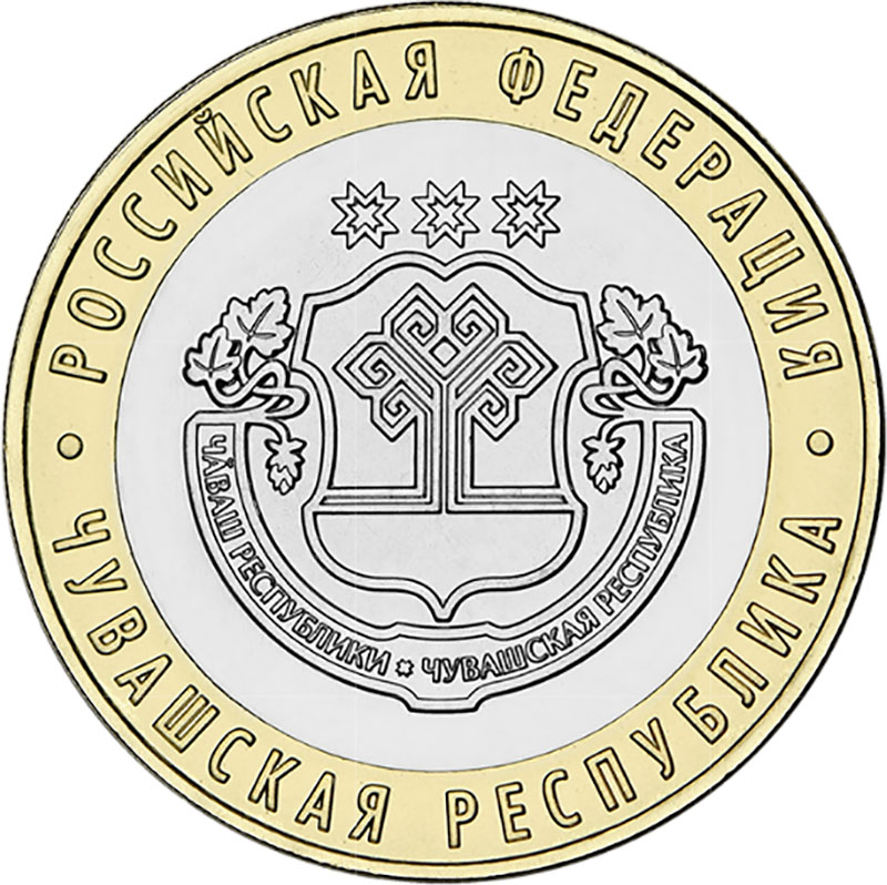 Изображение монеты
