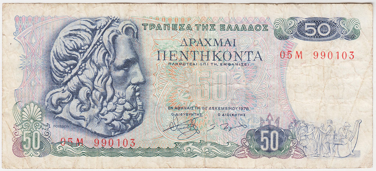 Изображение монеты