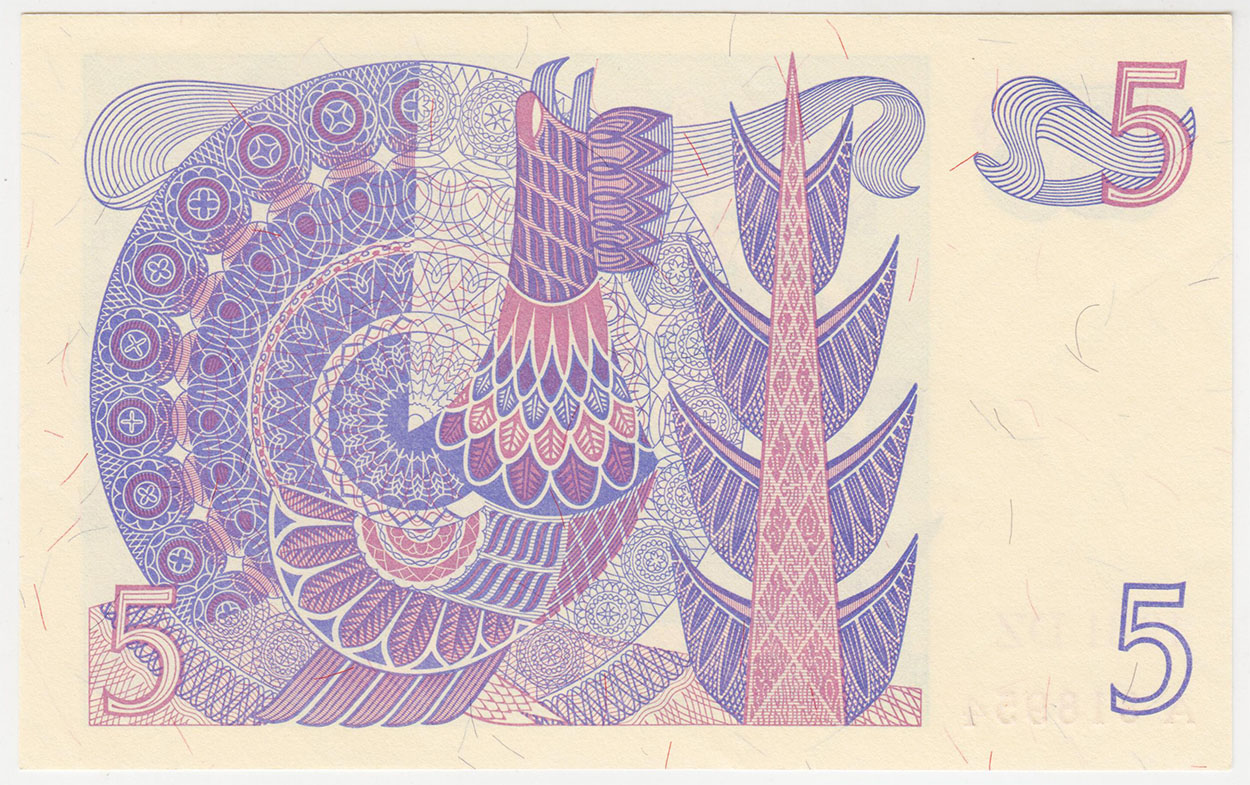 Швеция 5 крон 1981