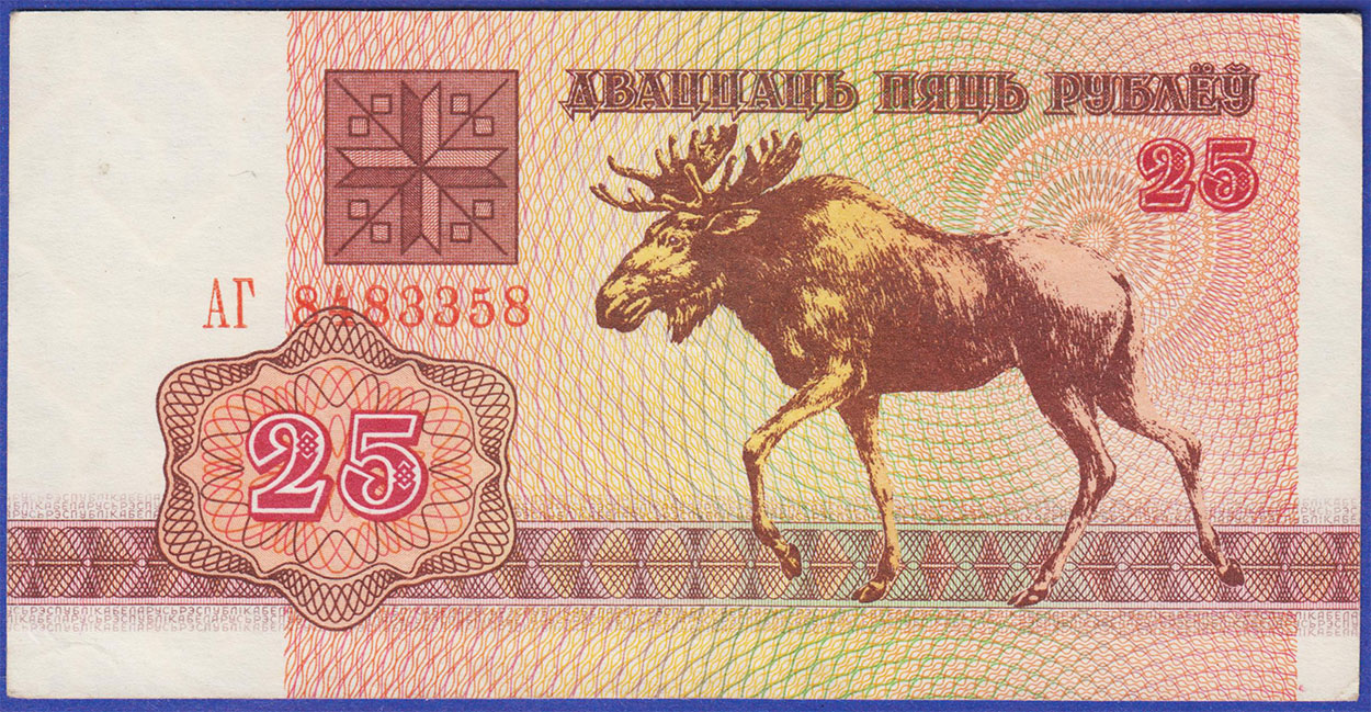Изображение монеты