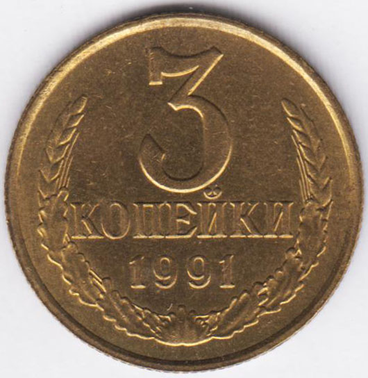 Изображение монеты