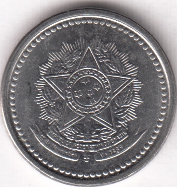 Бразилия 1 сентаво 1986
