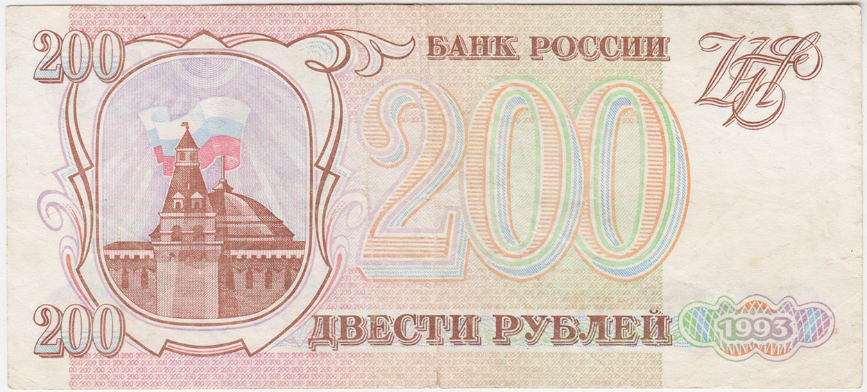 Изображение монеты