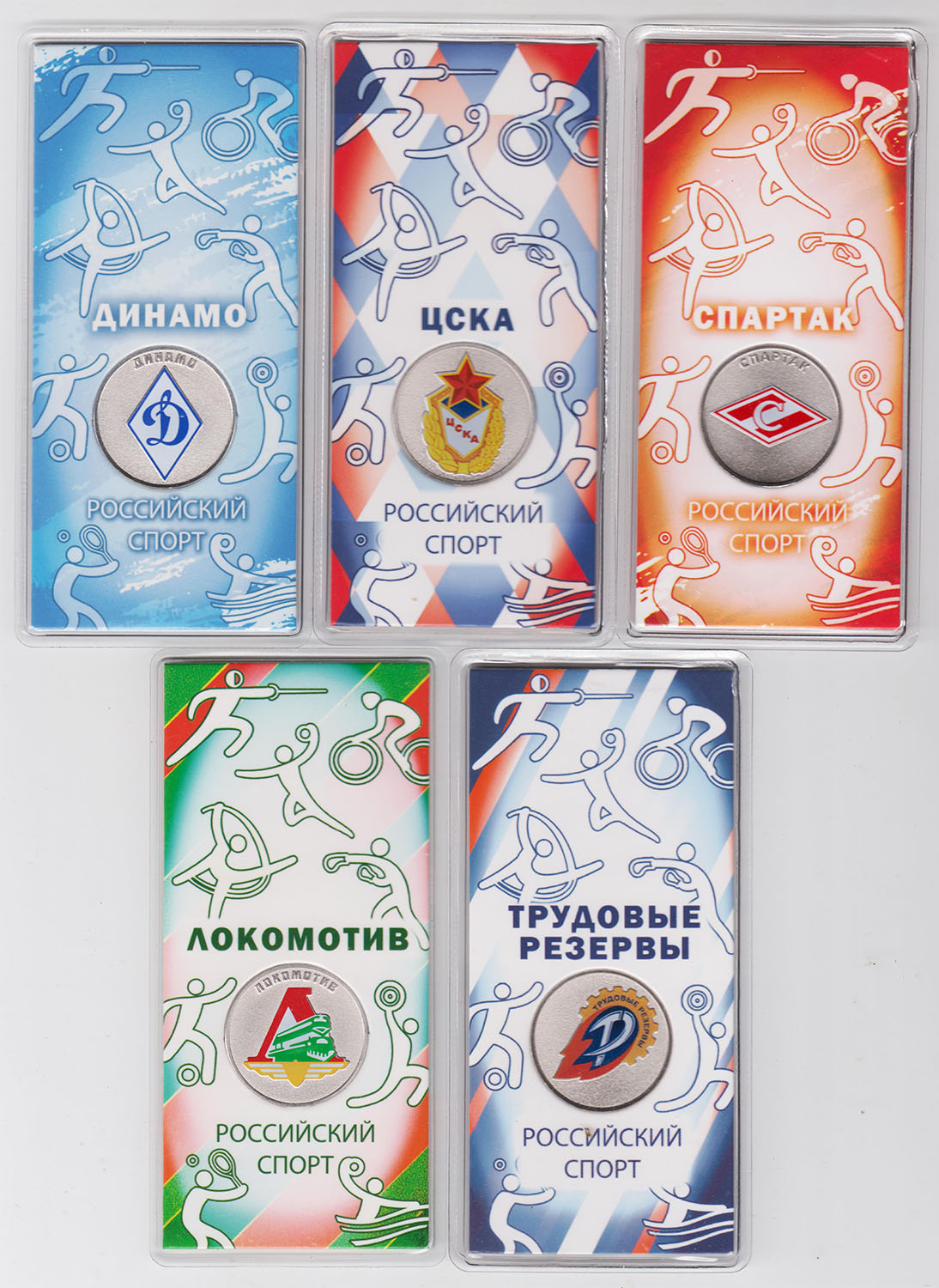 Изображение монеты