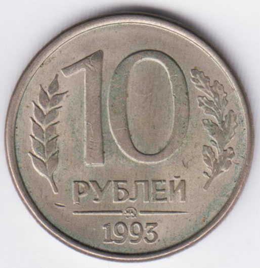Изображение монеты
