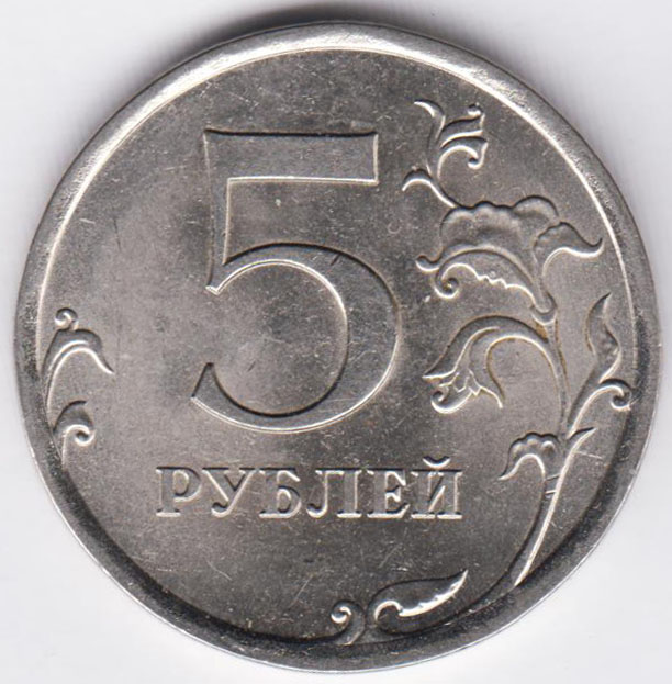 Изображение монеты