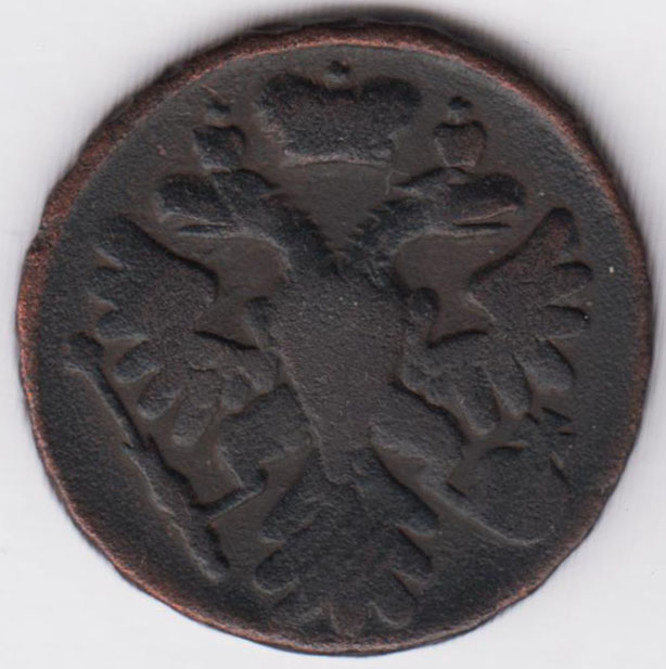 Денга 1738