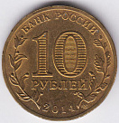 Превью