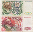 Превью