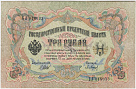 Превью