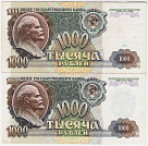 Превью