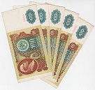 Превью