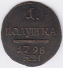Превью