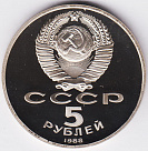 Превью