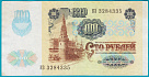 Превью