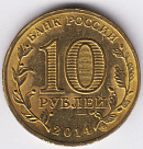 Превью
