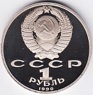 Превью